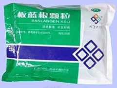 板蓝根颗粒