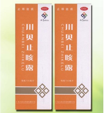 川贝止咳露