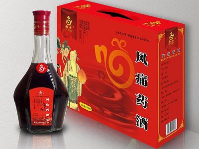 风痛药酒 风痛药酒