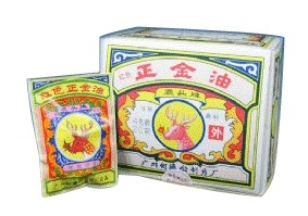 正金油