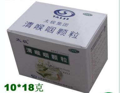 清喉咽颗粒