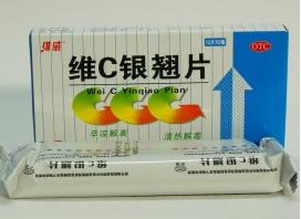 维C银翘片