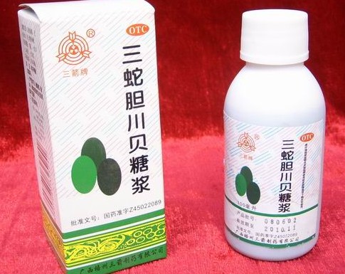三蛇胆川贝糖浆 三蛇胆川贝糖浆