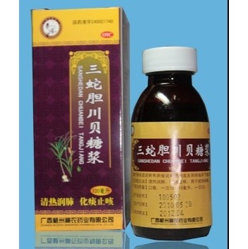 三蛇胆川贝糖浆