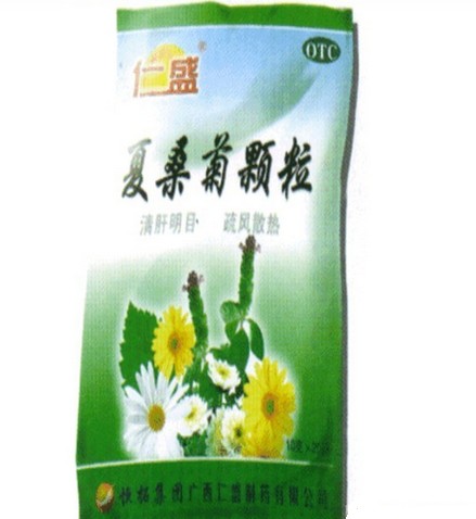 夏桑菊颗粒 夏桑菊颗粒