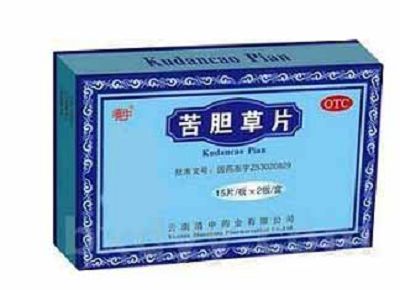 苦胆草片