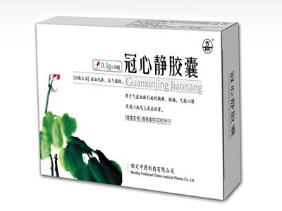 冠心静胶囊 冠心静胶囊