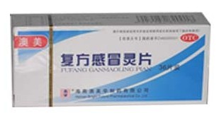 复方感冒灵片