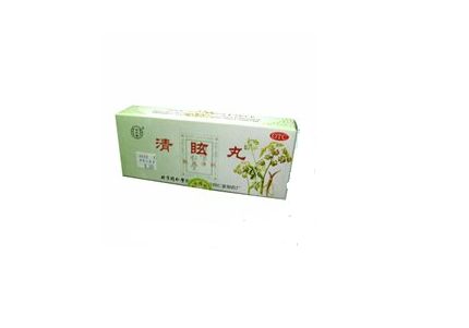 清眩丸