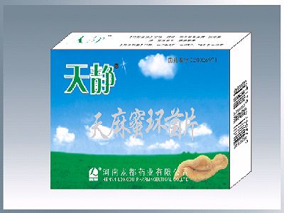 天麻蜜环菌片