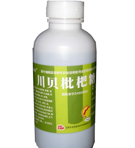 川贝枇杷糖浆