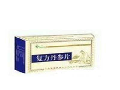 复方丹参片