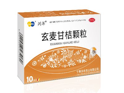 玄麦甘桔颗粒 玄麦甘桔颗粒