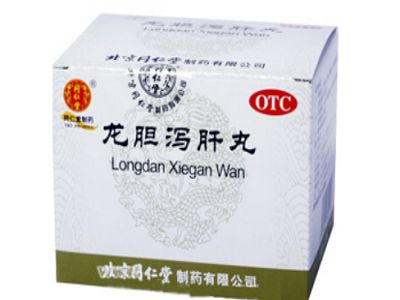 龙胆泻肝颗粒