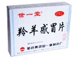 羚羊感冒片