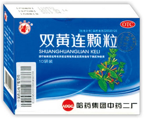 双黄连颗粒