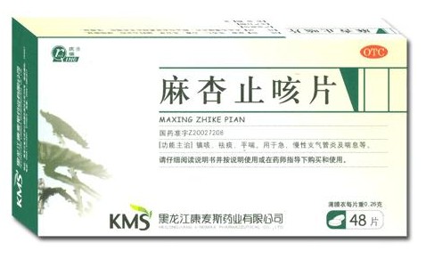 麻杏止咳片