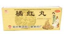 橘红丸