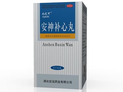 安神补心丸 安神补心丸