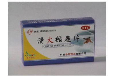 清火栀麦片 清火栀麦片