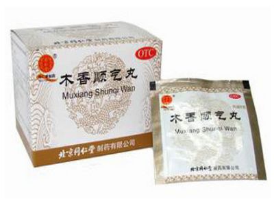 木香顺气丸 木香顺气丸