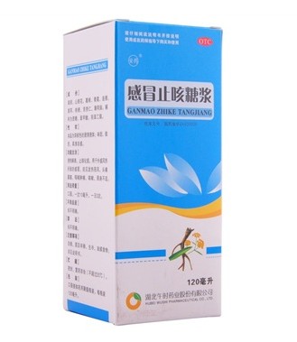 感冒止咳糖浆 感冒止咳糖浆