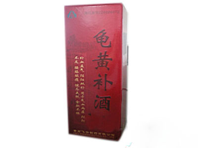 龟黄补酒