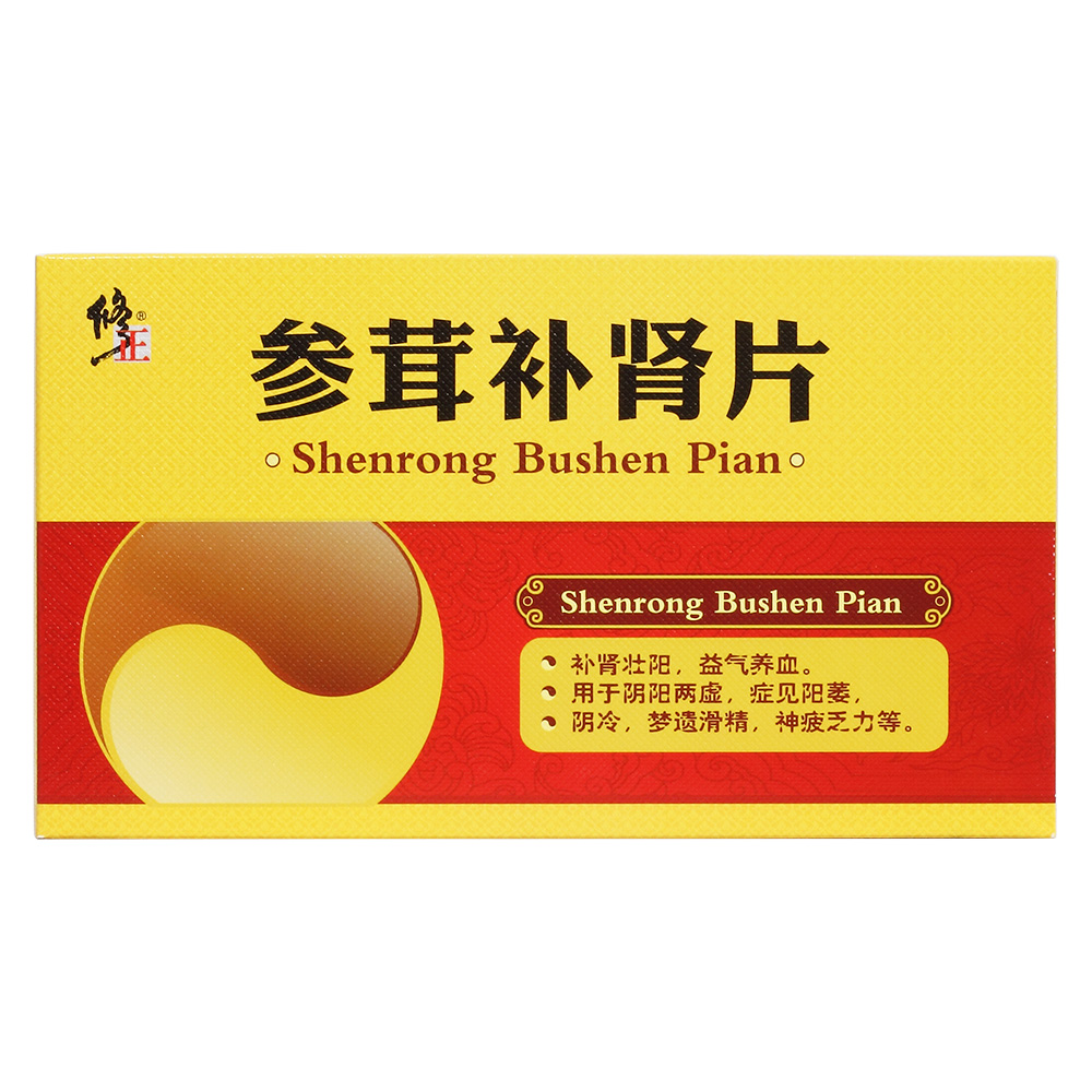 参茸补肾片
