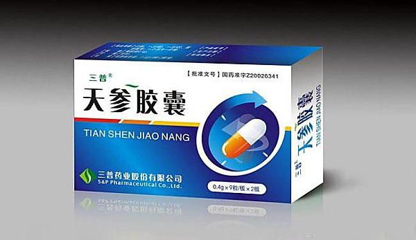 天参胶囊