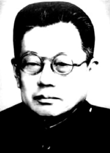 岳美中