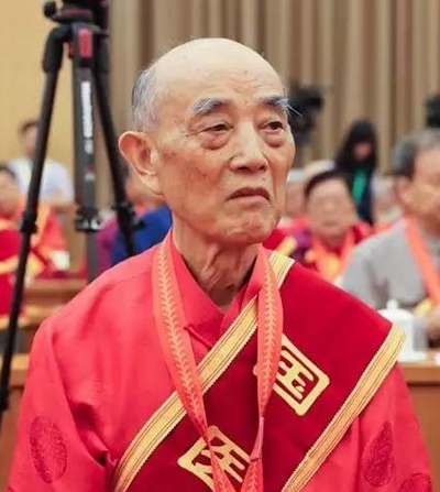 李业甫