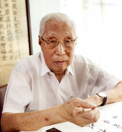 蔡小荪