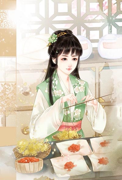 张小娘子