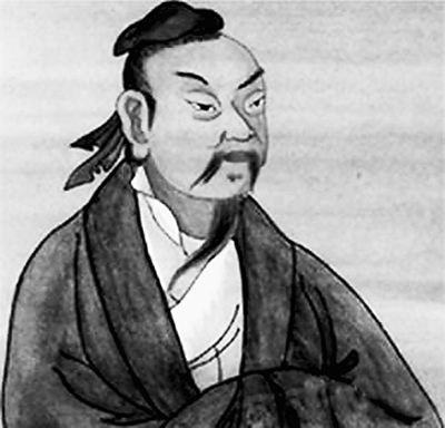 庄子