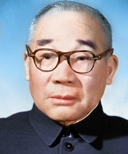 马寅初