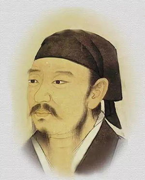 荀子