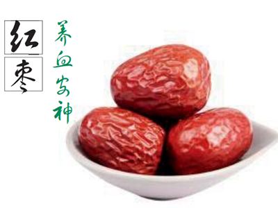大枣