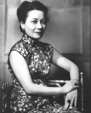 宋美龄
