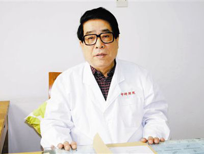 国医大师张大宁