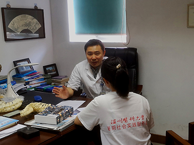 温州名医王向阳