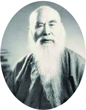 于右任
